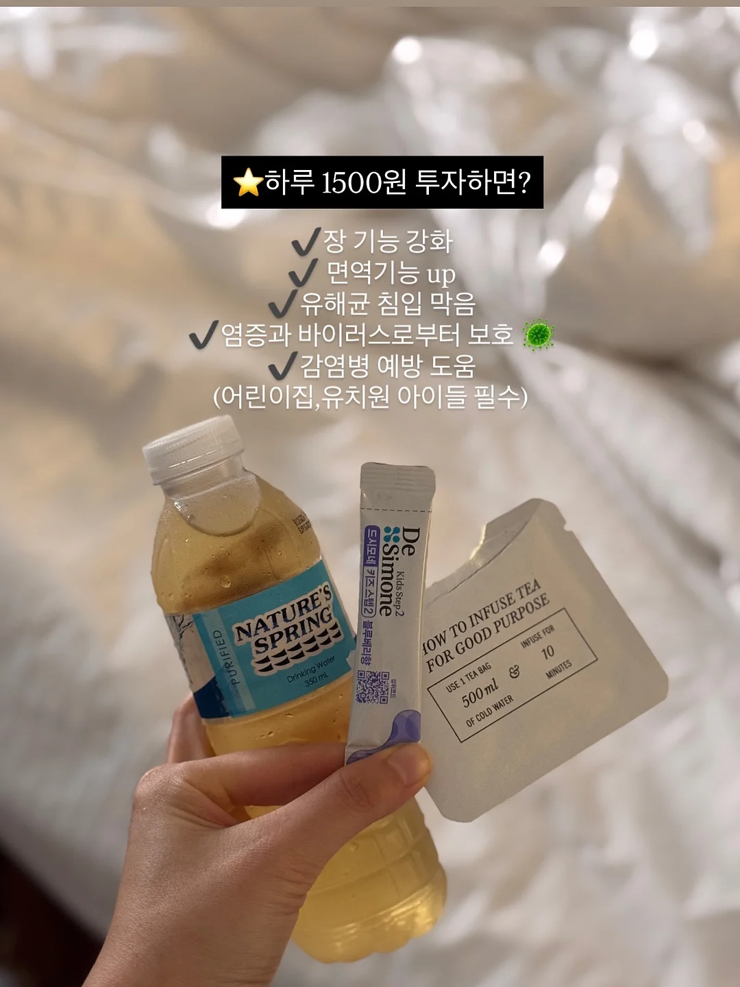 4채널 블랙박스 3