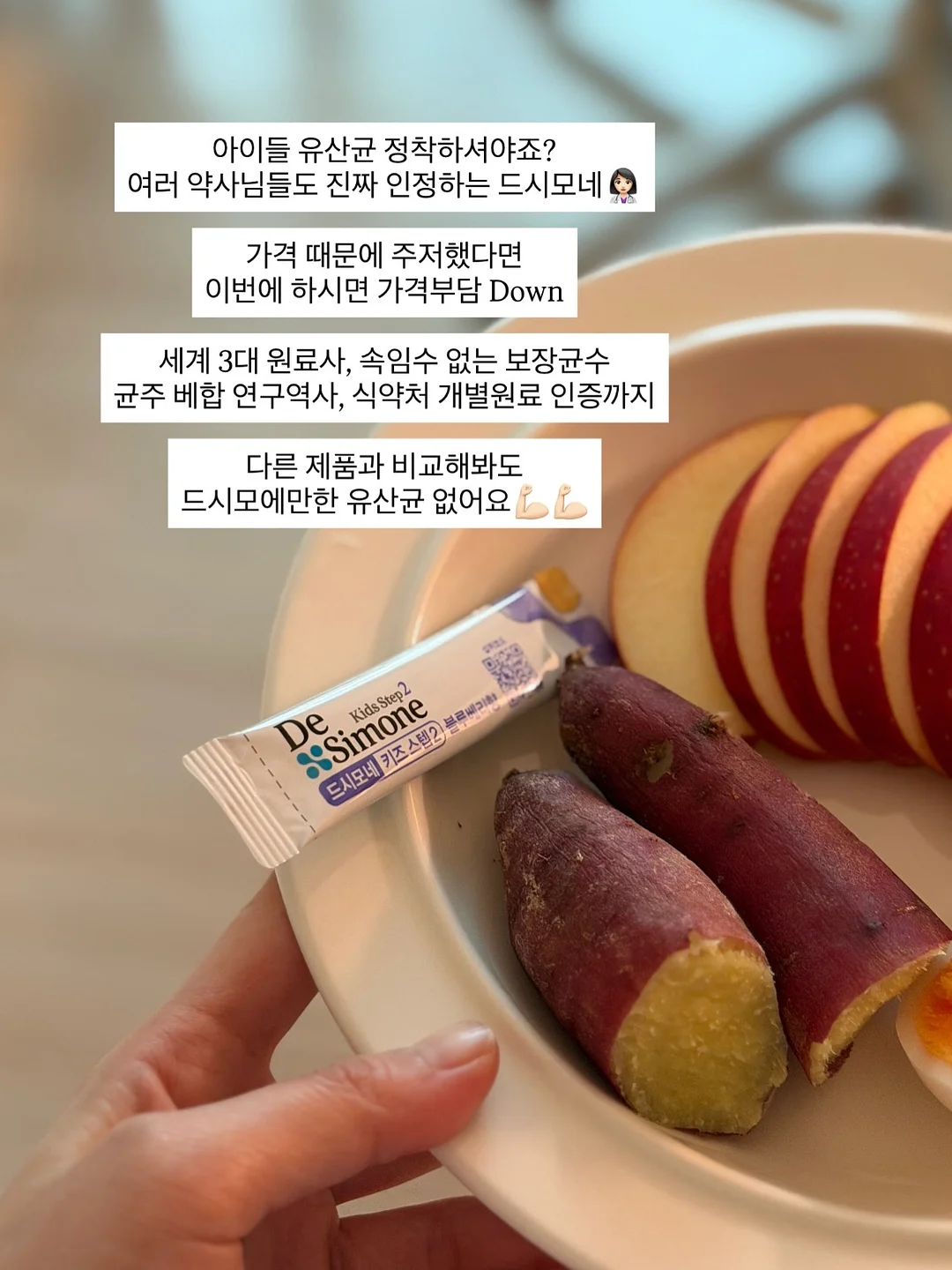 4채널 블랙박스 4