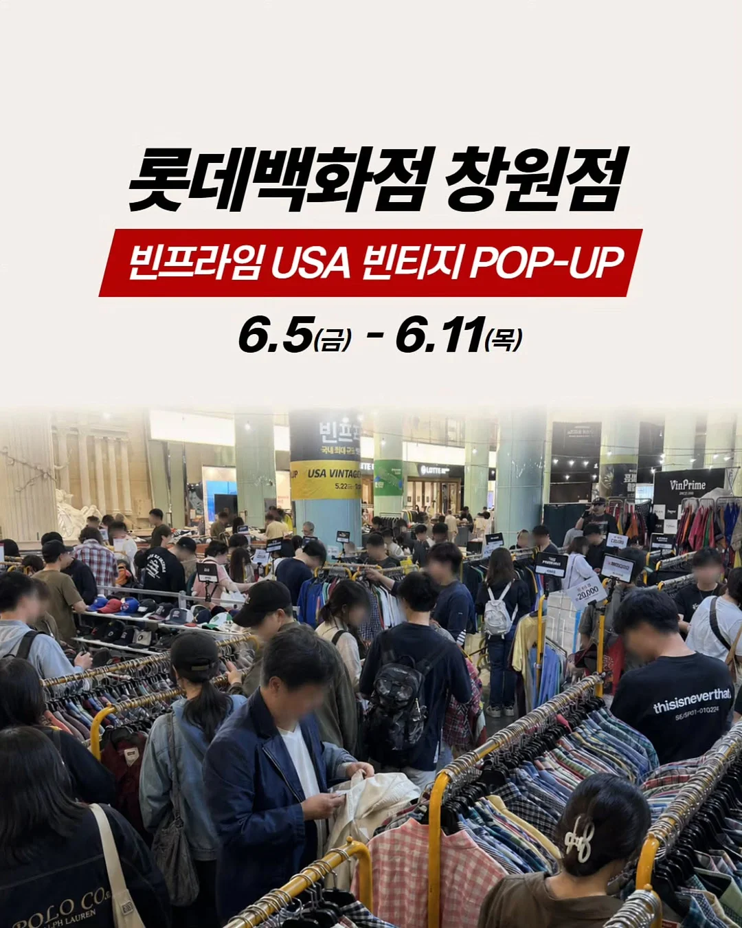 바닥 청소 세정제 1
