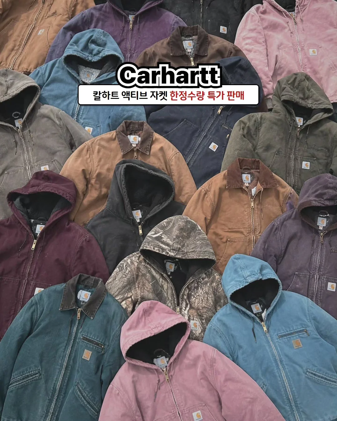 바닥 청소 세정제 4