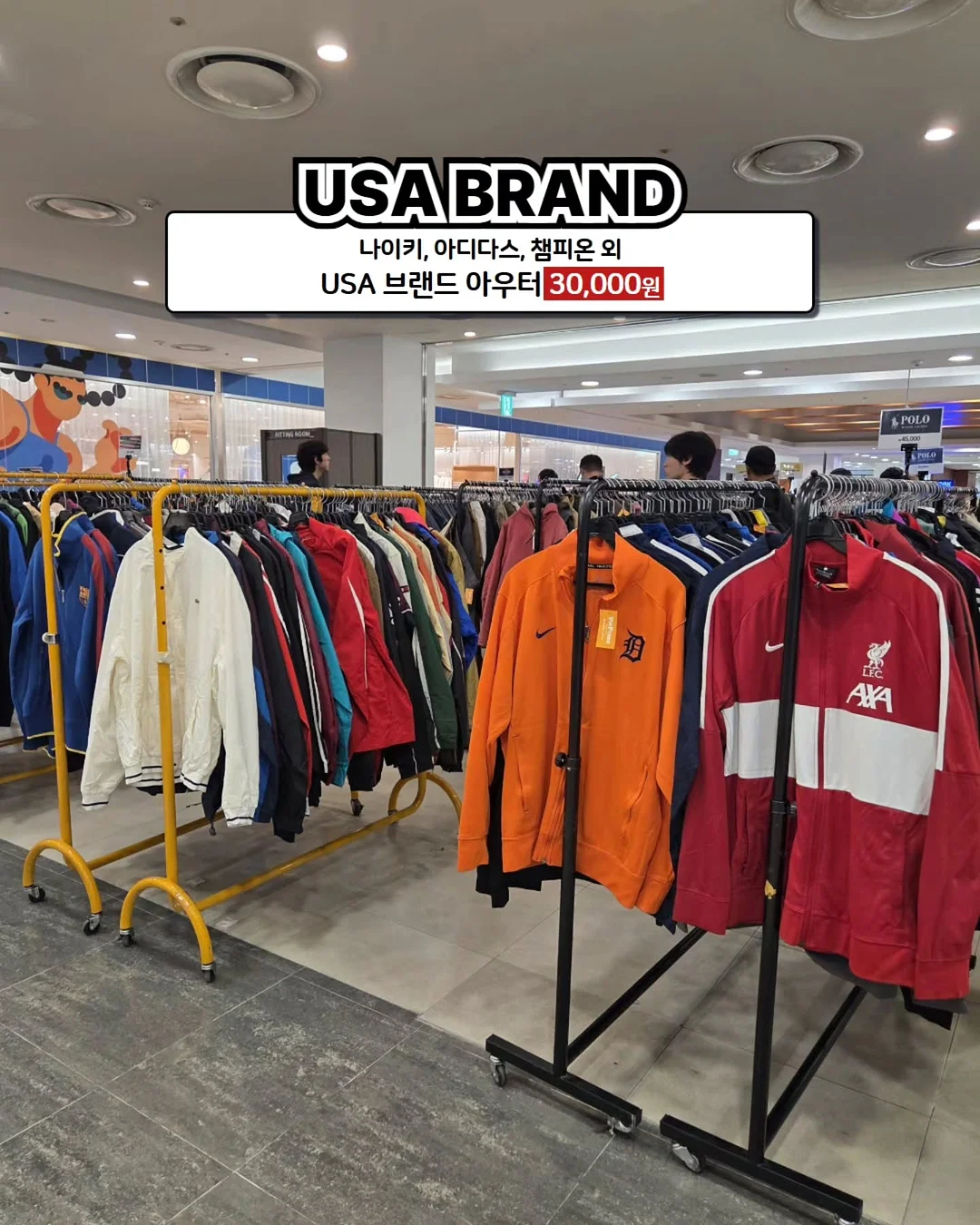 바닥 청소 세정제 7