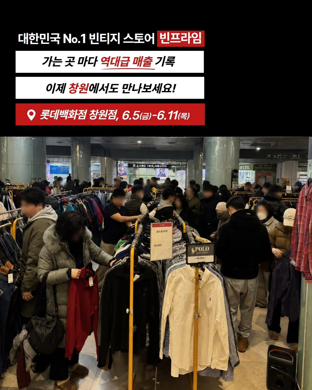 바닥 청소 세정제 9