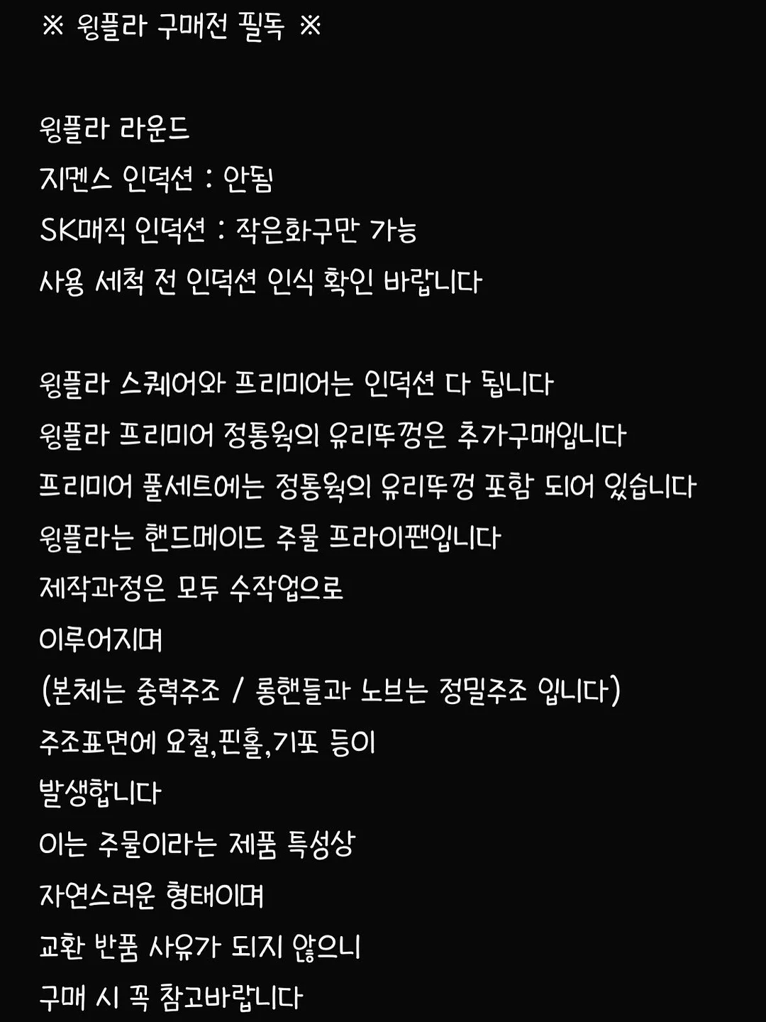 한지 체험 18