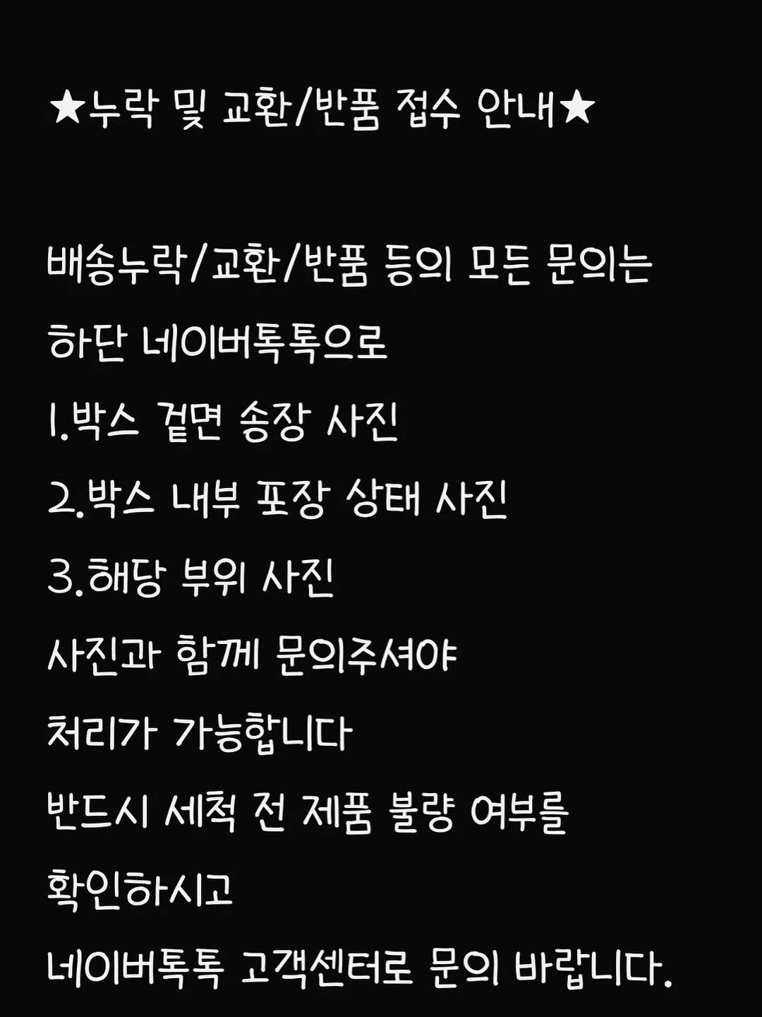 한지 체험 19