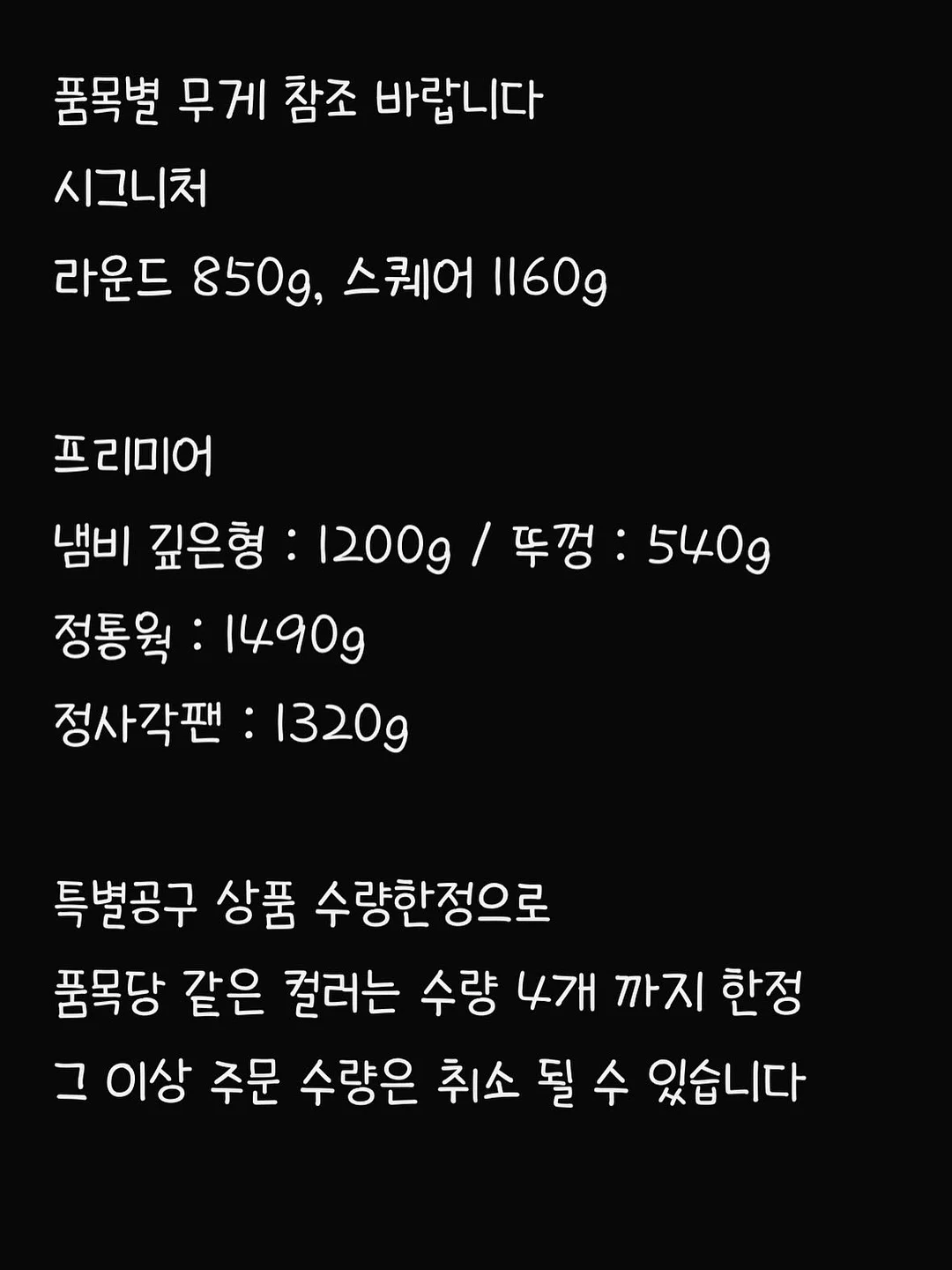 한지 체험 20