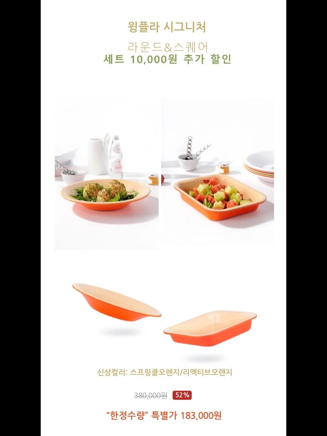 한지 체험 7