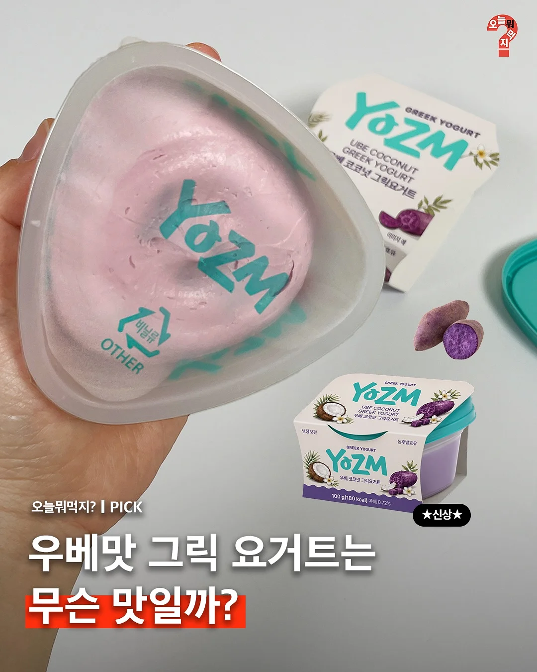 늘어나는 실리콘 랩 1