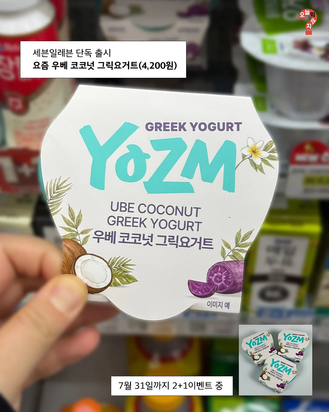 늘어나는 실리콘 랩 2