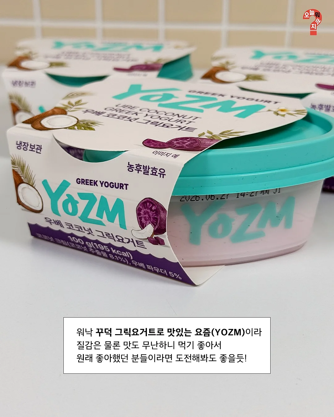 늘어나는 실리콘 랩 5