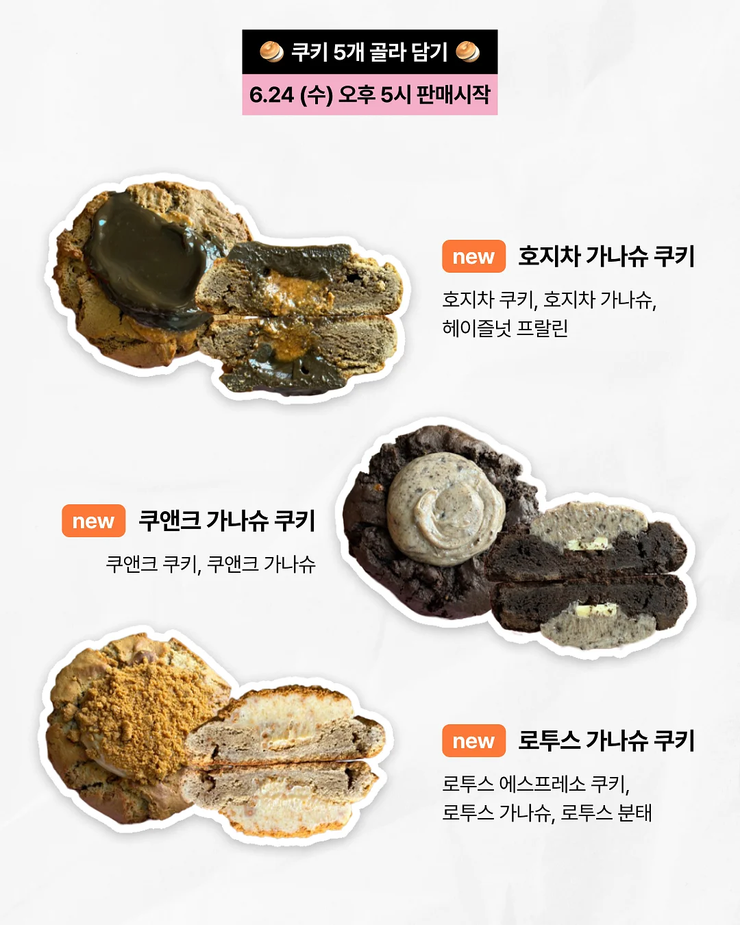 폴로 트윌자켓 2