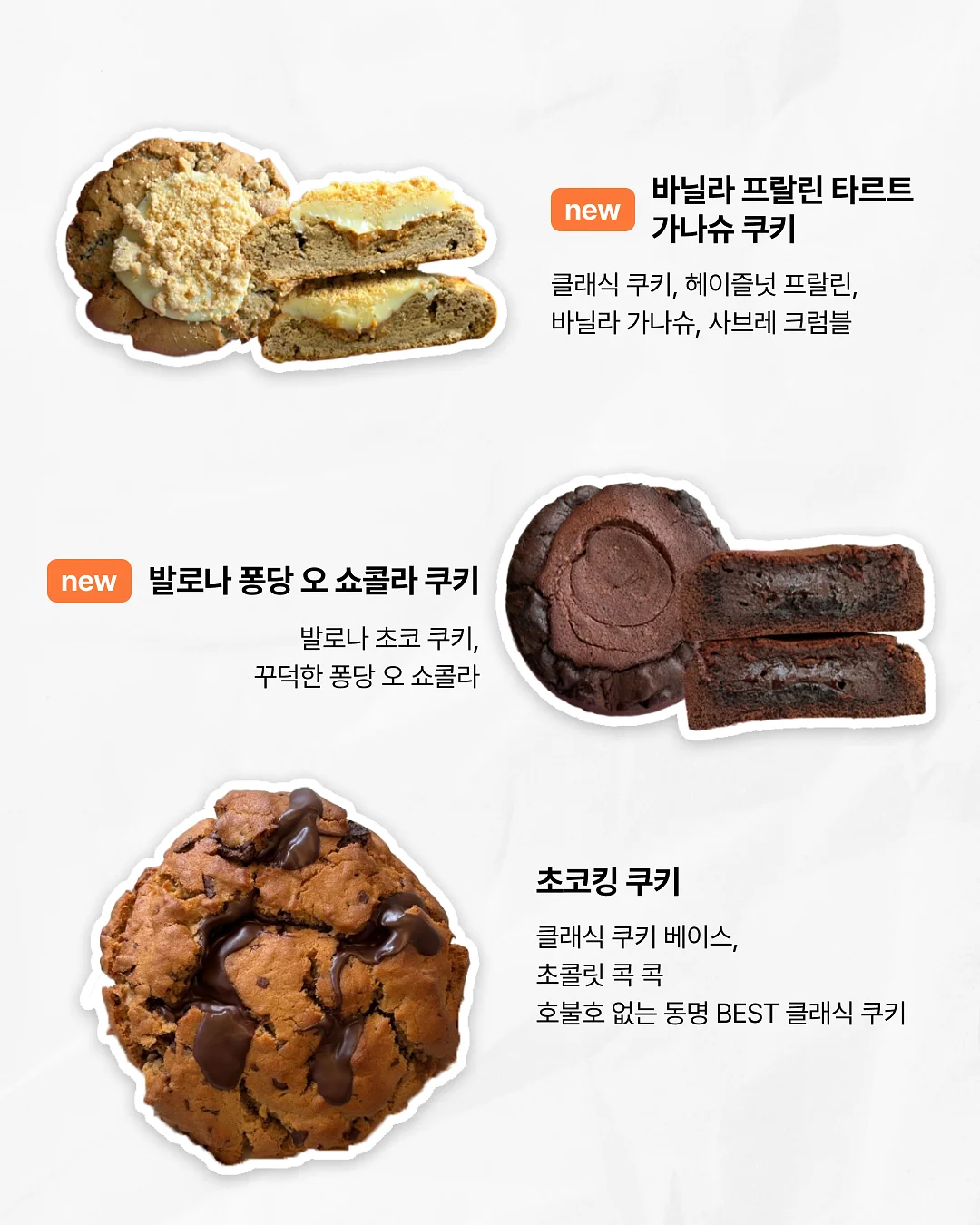 폴로 트윌자켓 3
