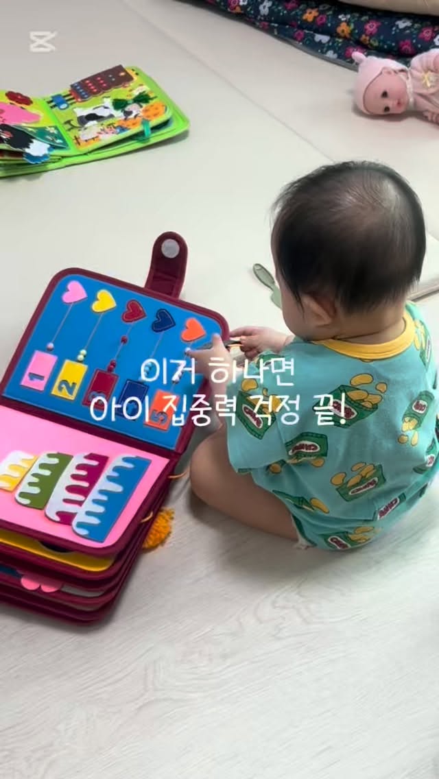 디저트