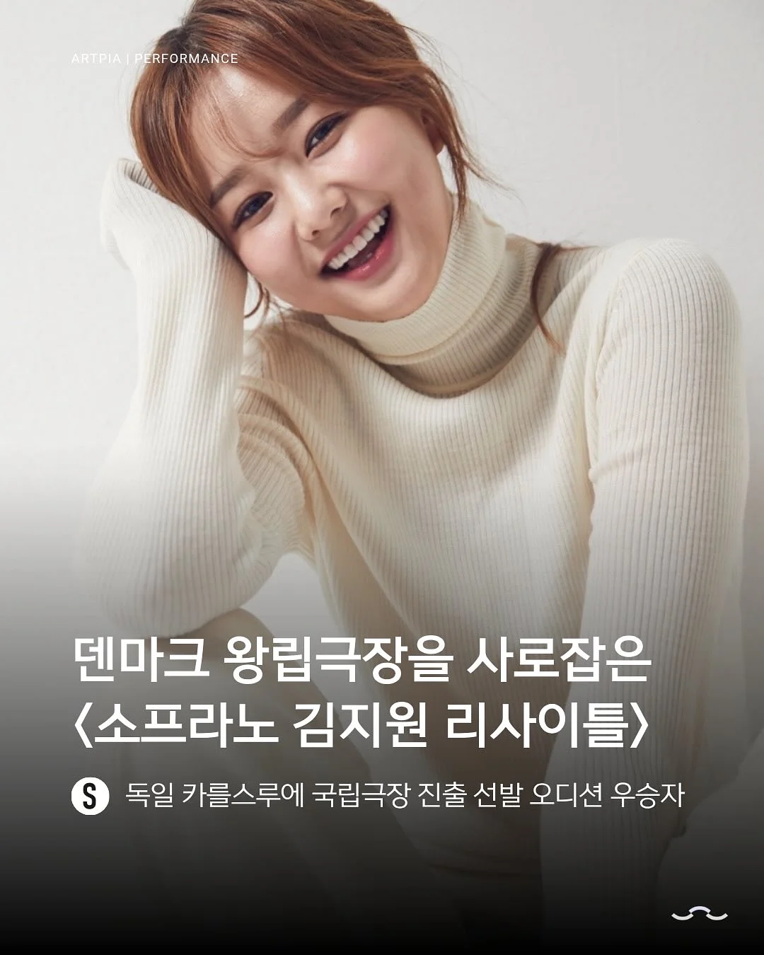 솔티 캔디 1
