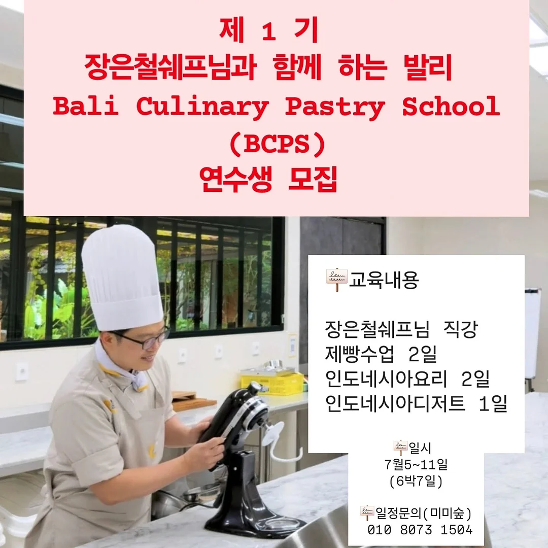 화이트톤 원피스 1