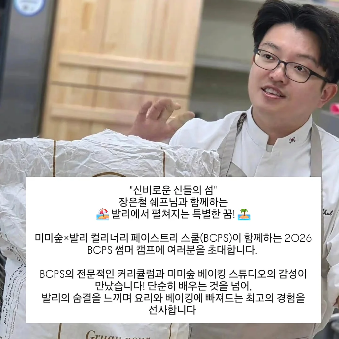 화이트톤 원피스 2