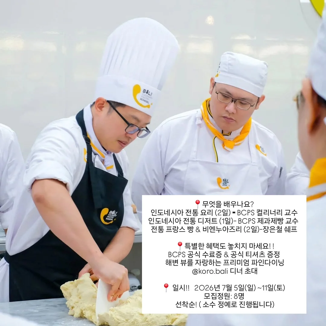 화이트톤 원피스 3