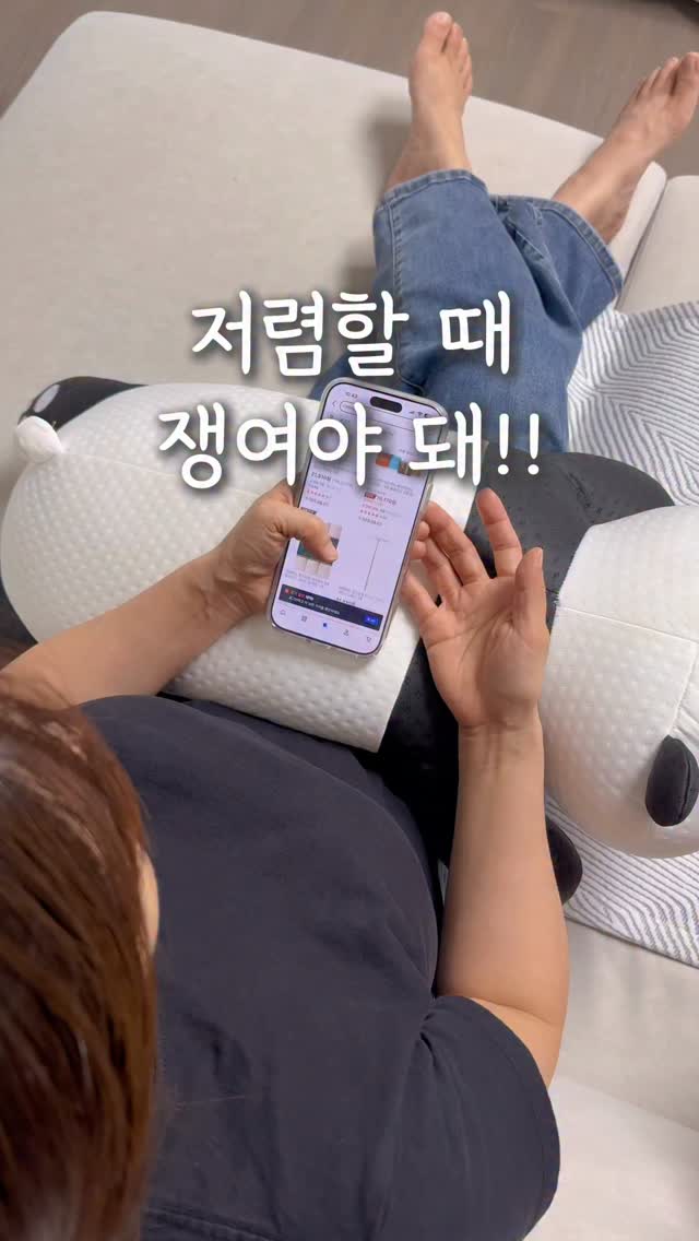 화목한 조현병 가족들