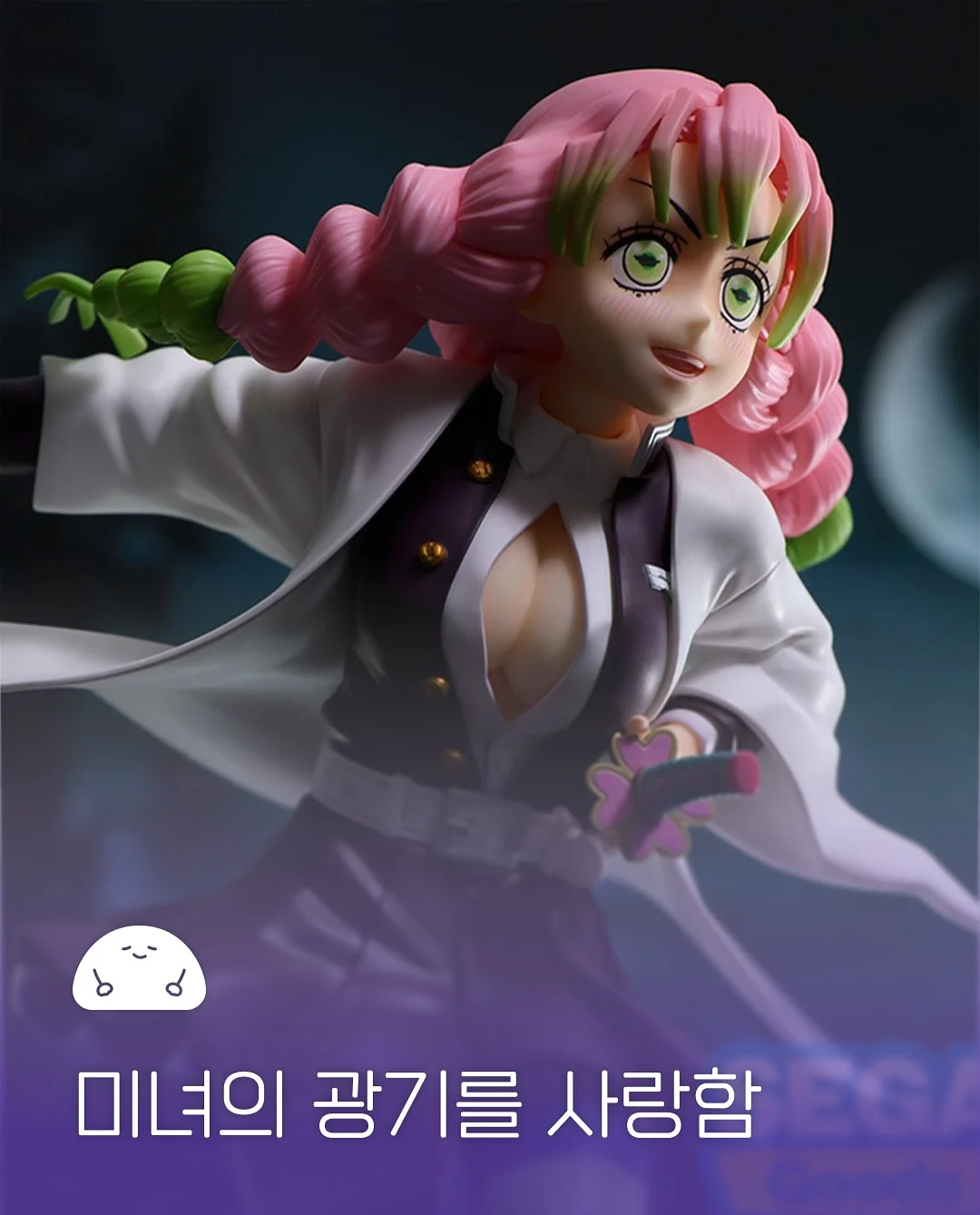 확장형 우산 1