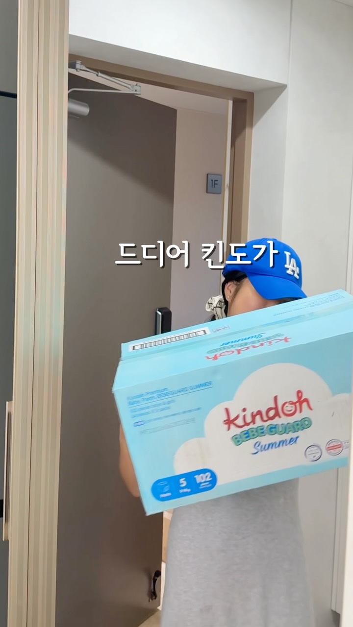 감자작가의 썸머 레그워머
