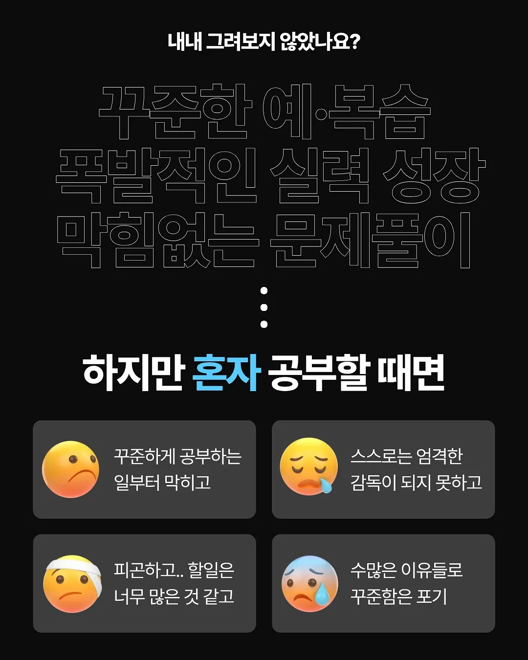 봄봄 스킨텍스처 그란데 1200매트 3