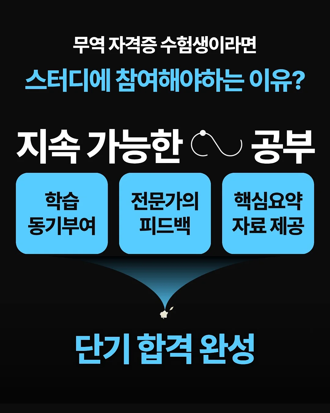 봄봄 스킨텍스처 그란데 1200매트 4