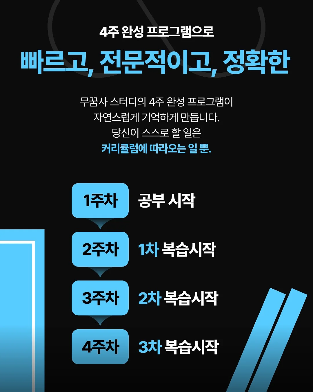 봄봄 스킨텍스처 그란데 1200매트 5