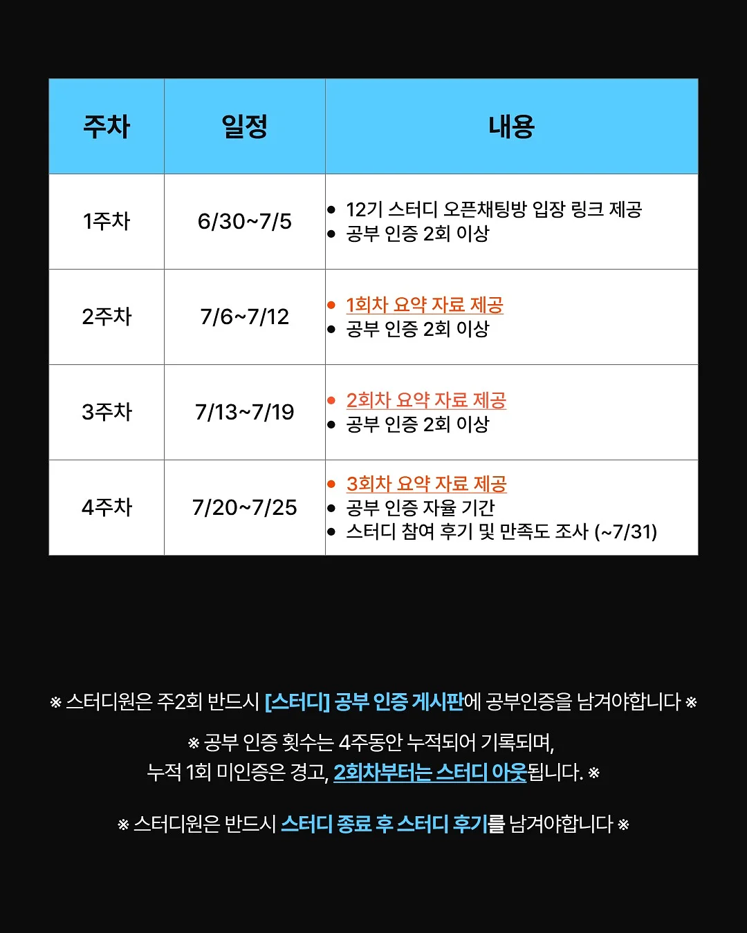 봄봄 스킨텍스처 그란데 1200매트 6