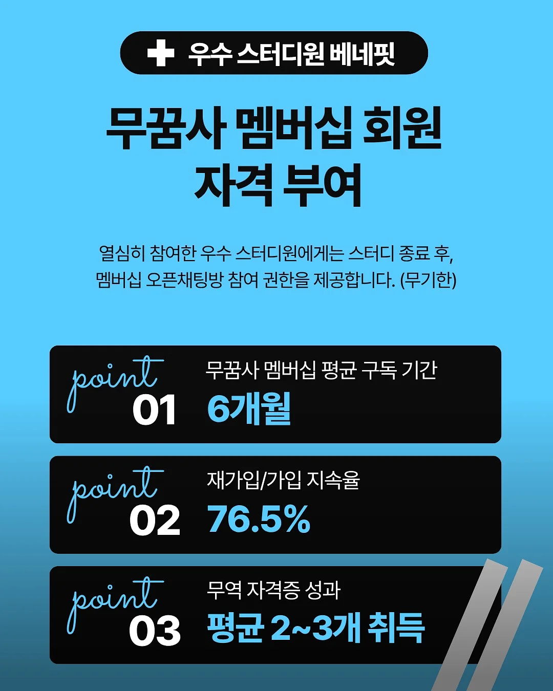 봄봄 스킨텍스처 그란데 1200매트 8