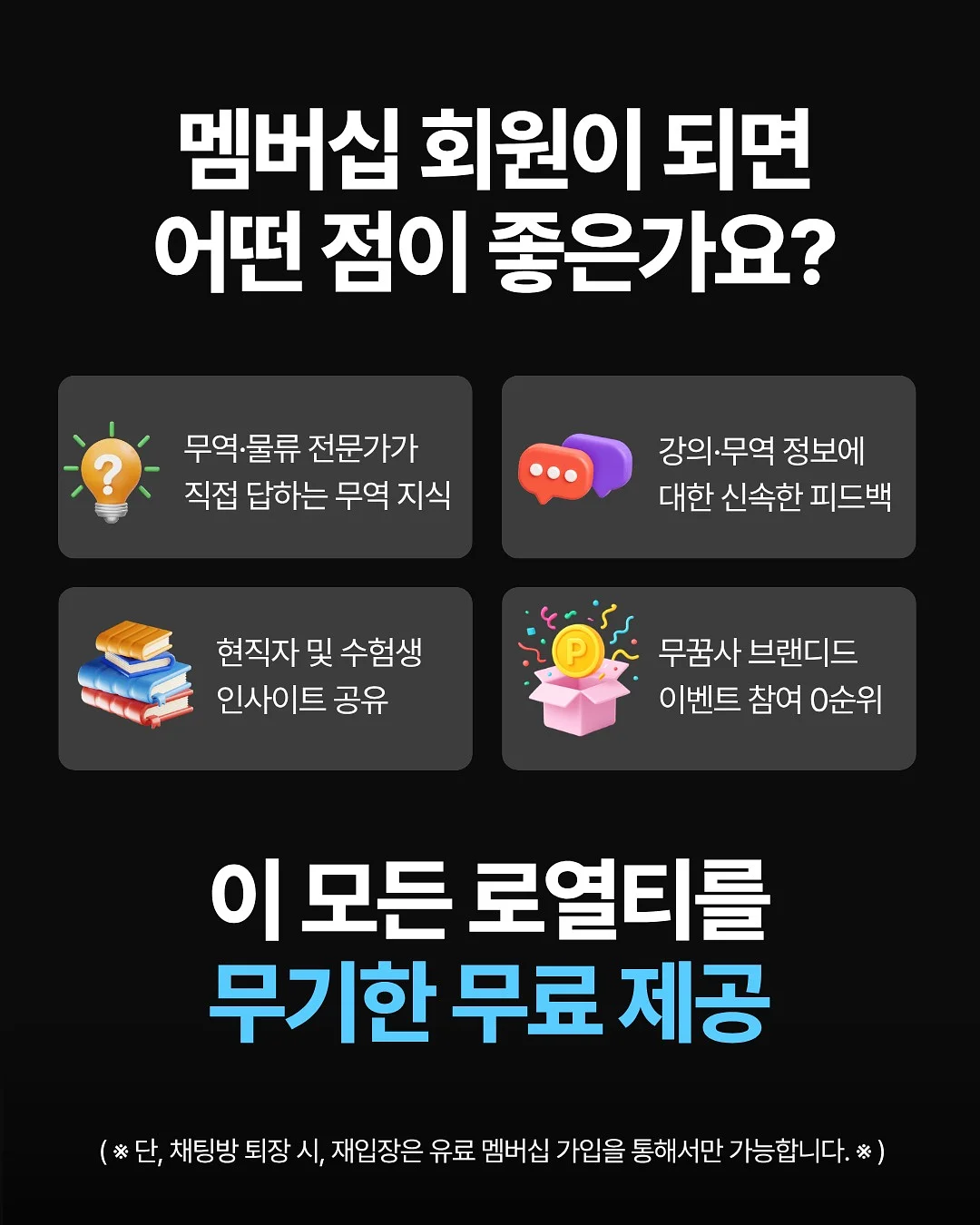 봄봄 스킨텍스처 그란데 1200매트 9