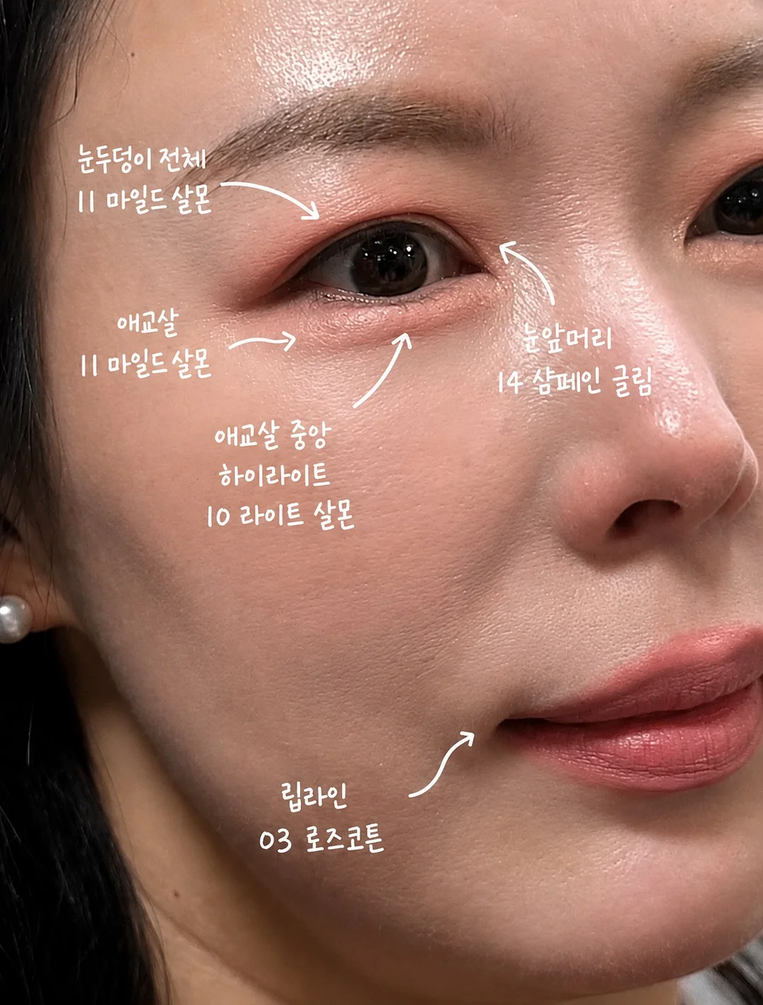 노을 조명 1