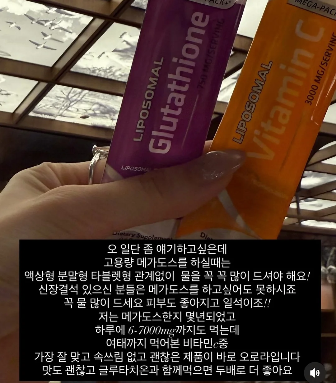ES1 에이지 밸런스 에센스 3