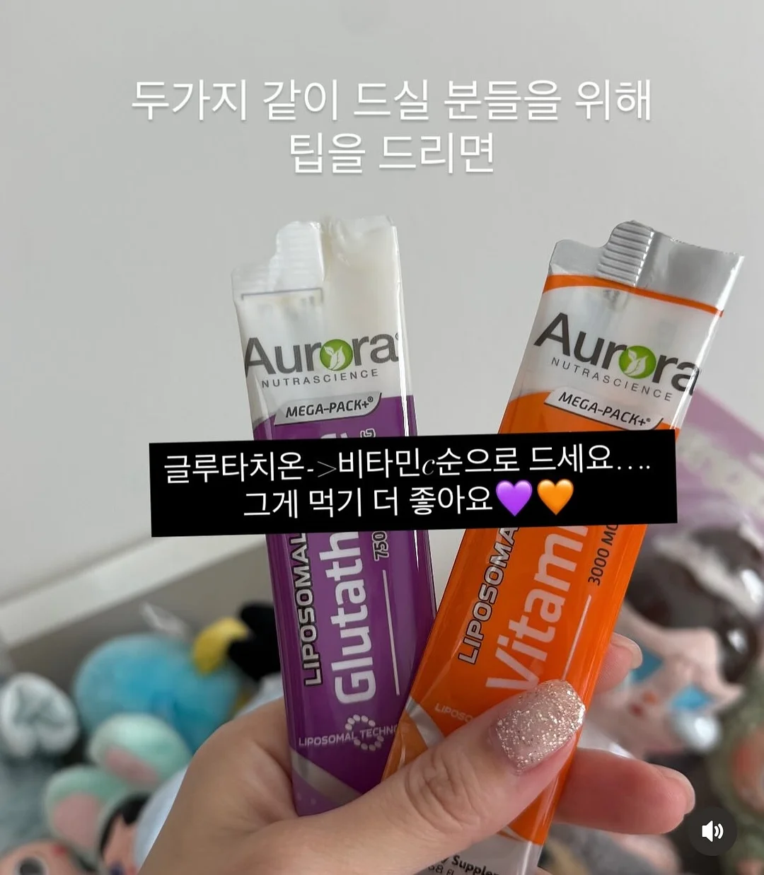 ES1 에이지 밸런스 에센스 5