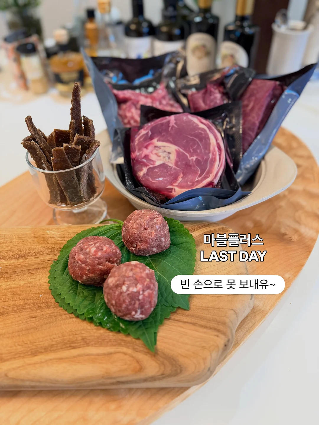 스커트 1