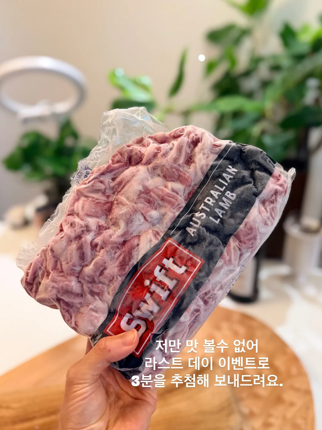 스커트 3