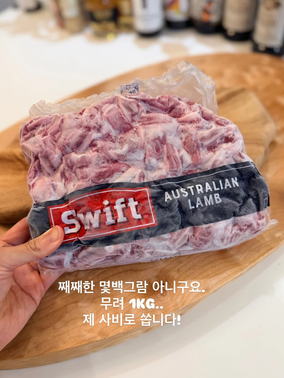스커트 4