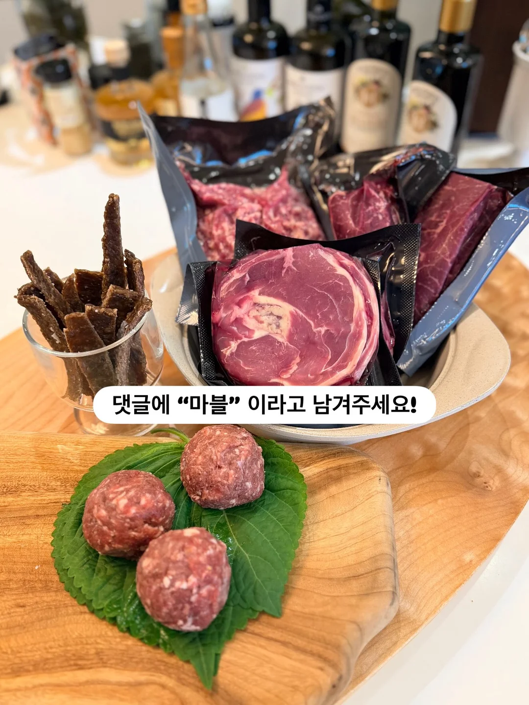 스커트 5