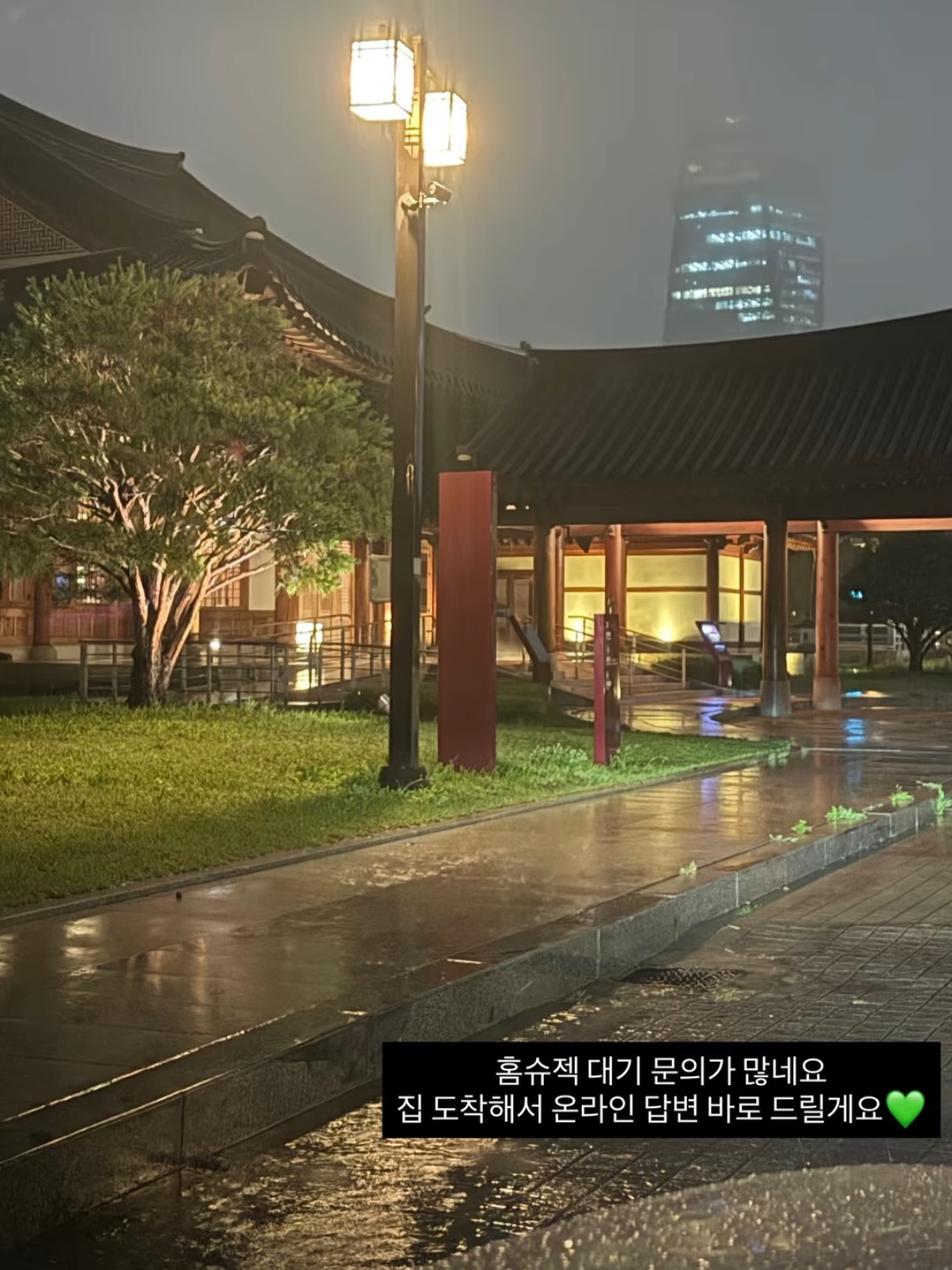 띵커뷰2 포스터 4