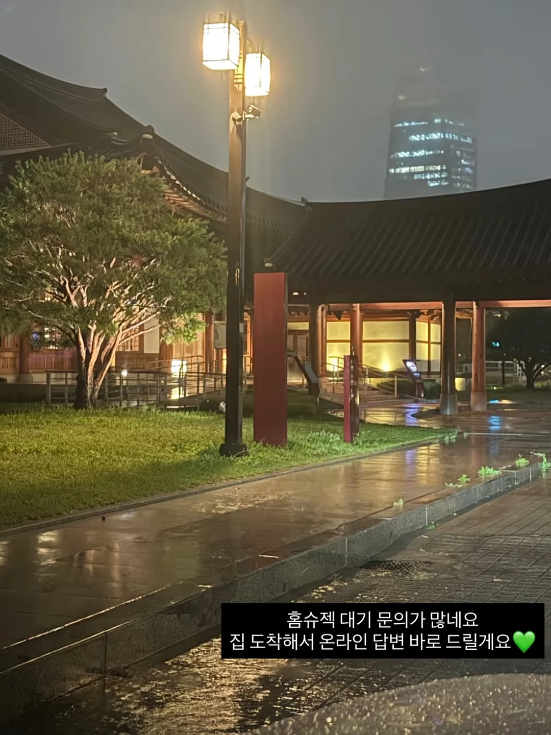욕실 수건 4