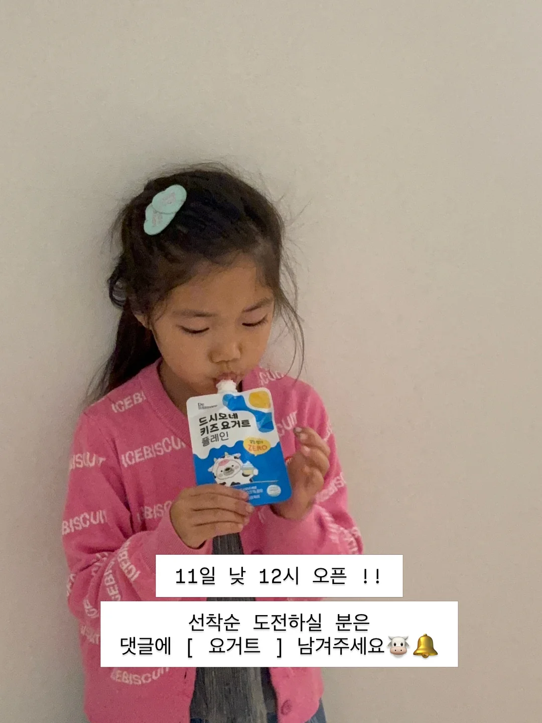 연어 요리 수업 10