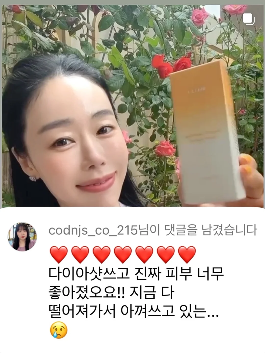 중국어 회화 수업 4
