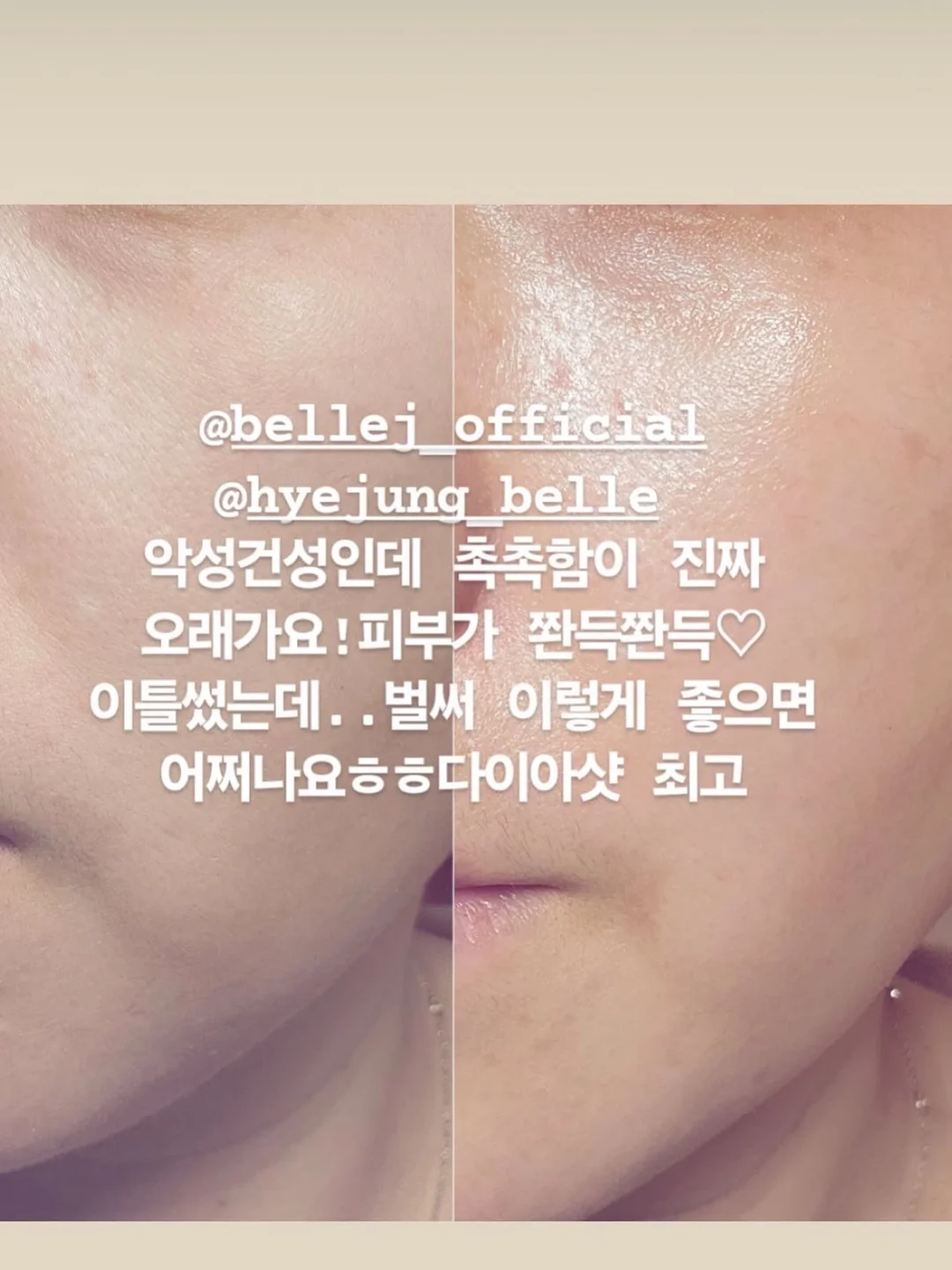 중국어 회화 수업 5