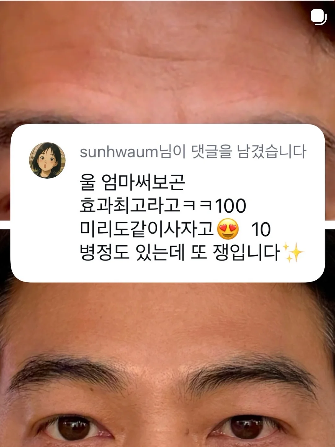 중국어 회화 수업 6