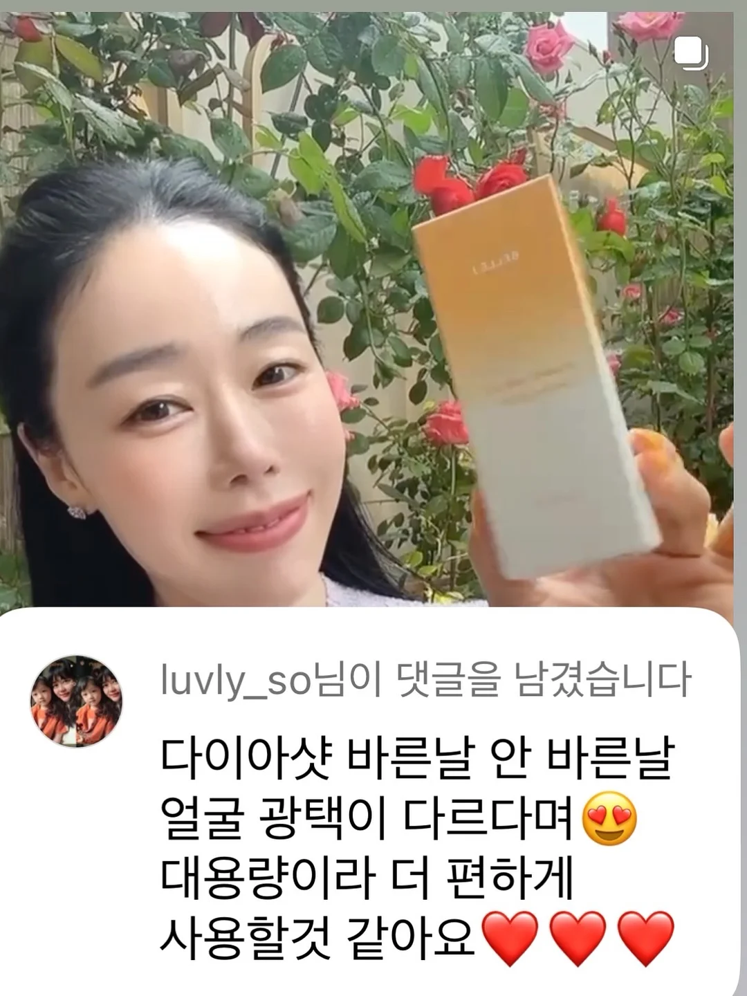 중국어 회화 수업 7