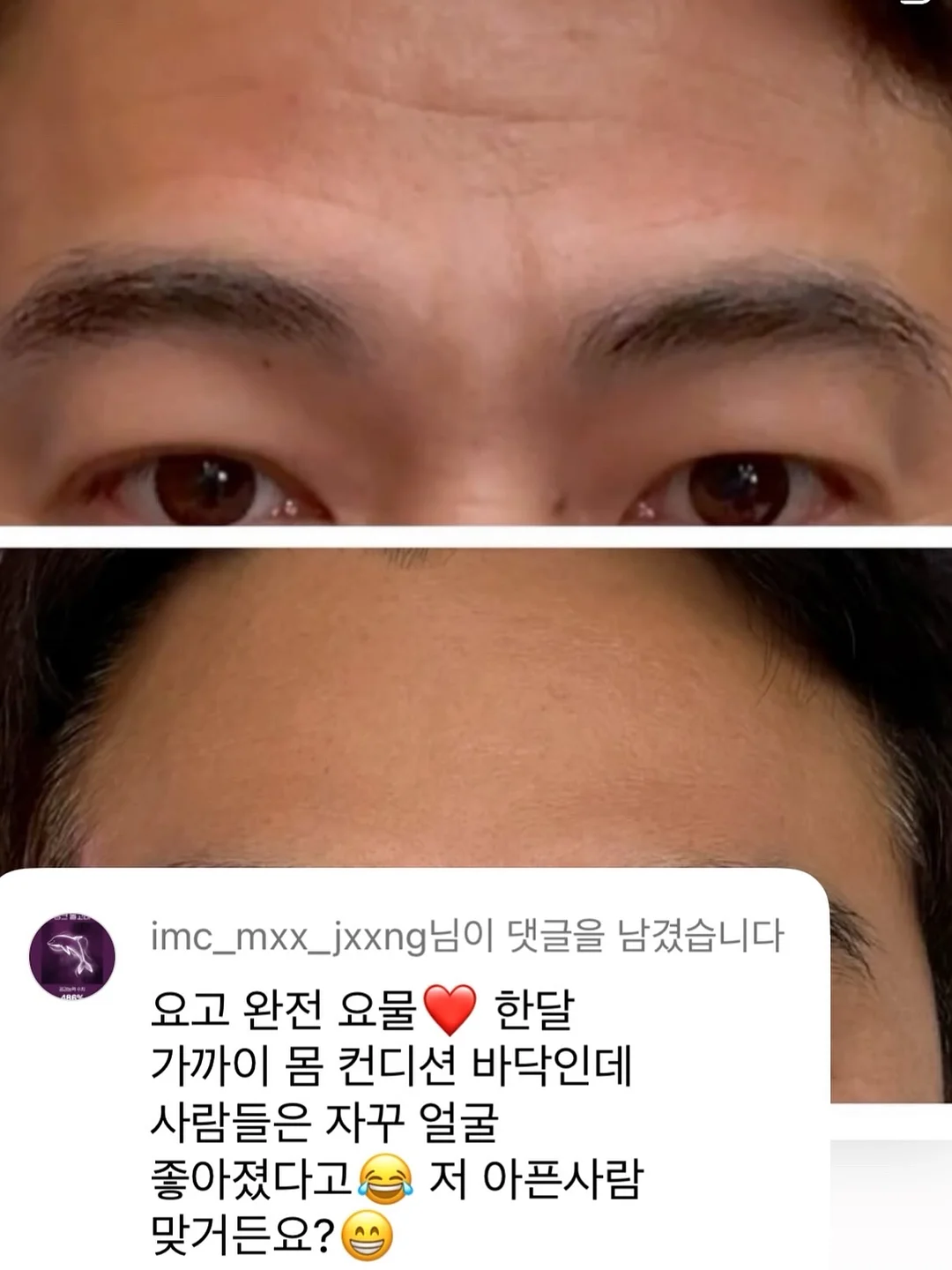 중국어 회화 수업 8