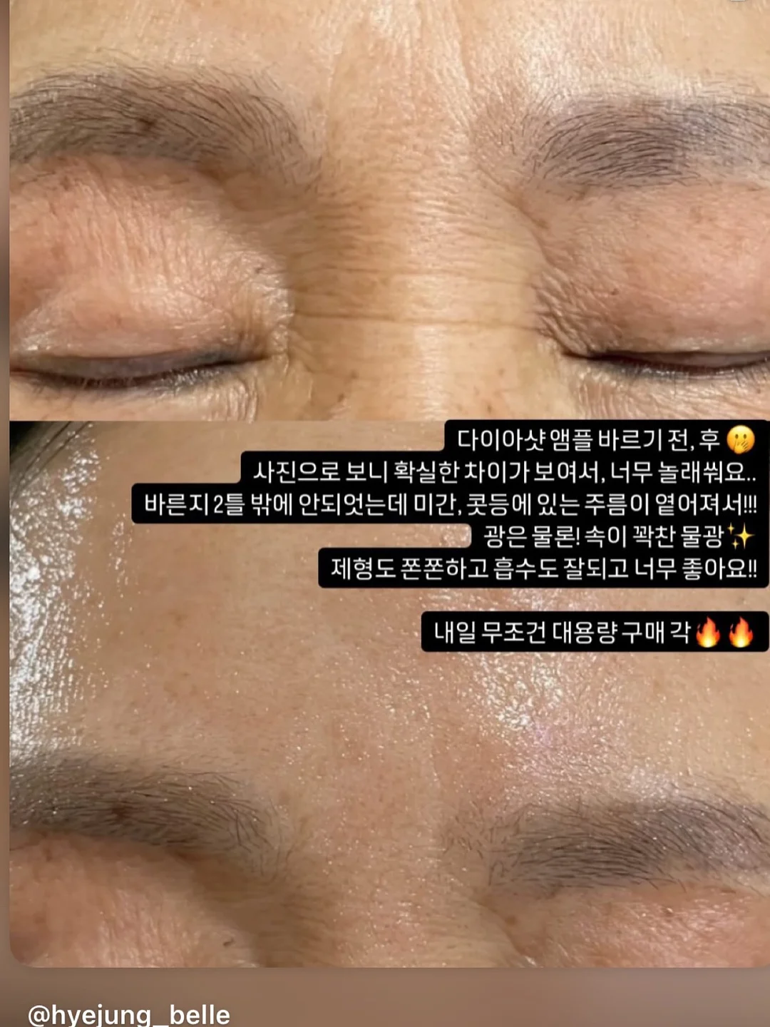 중국어 회화 수업 10
