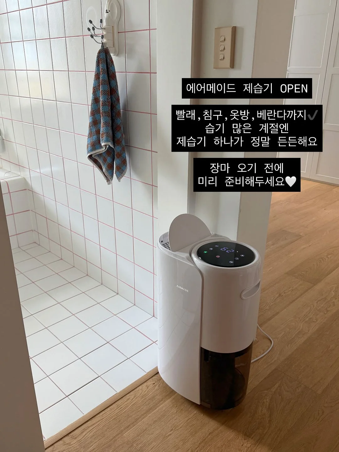 나이키 후드집업 15