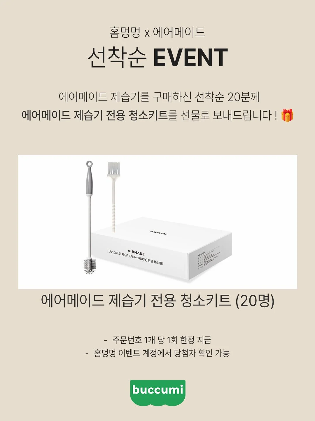 나이키 후드집업 2