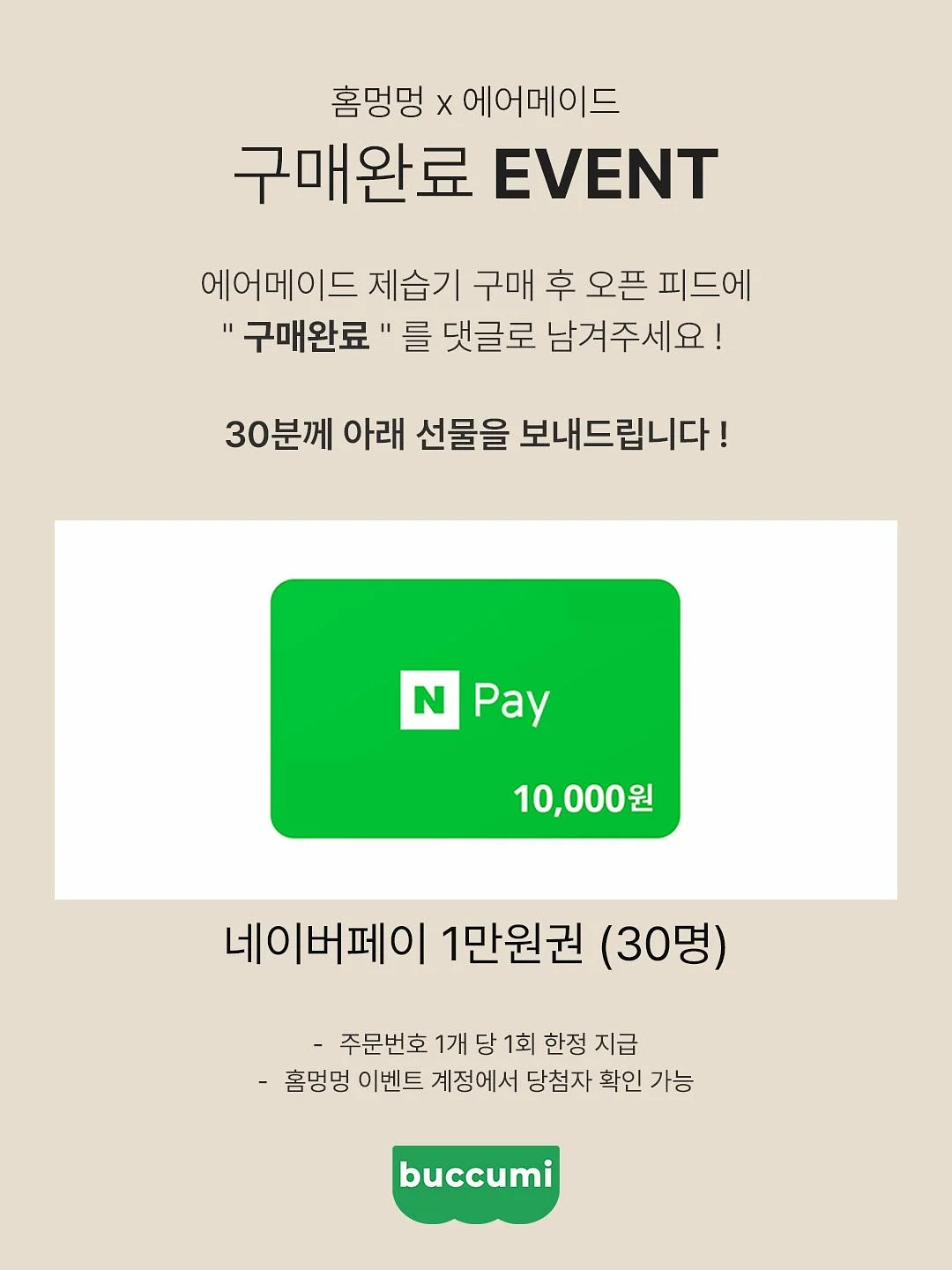 나이키 후드집업 3