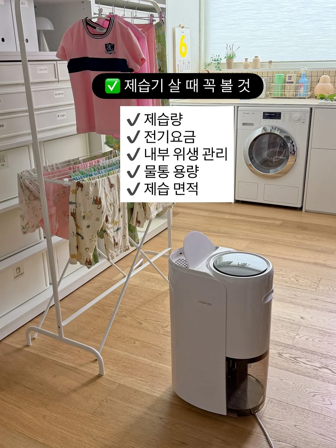 나이키 후드집업 4