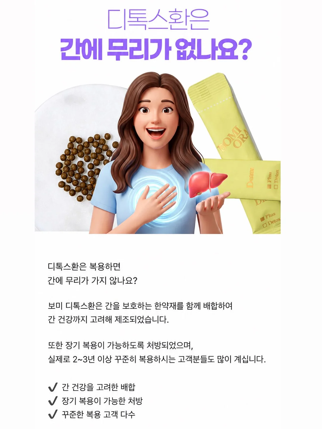 카시오 LTP-V007L-7B1 시계 2
